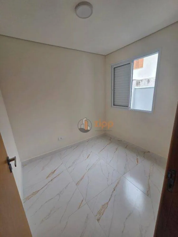 Apartamento, 2 quartos, 319 m² - Foto 5