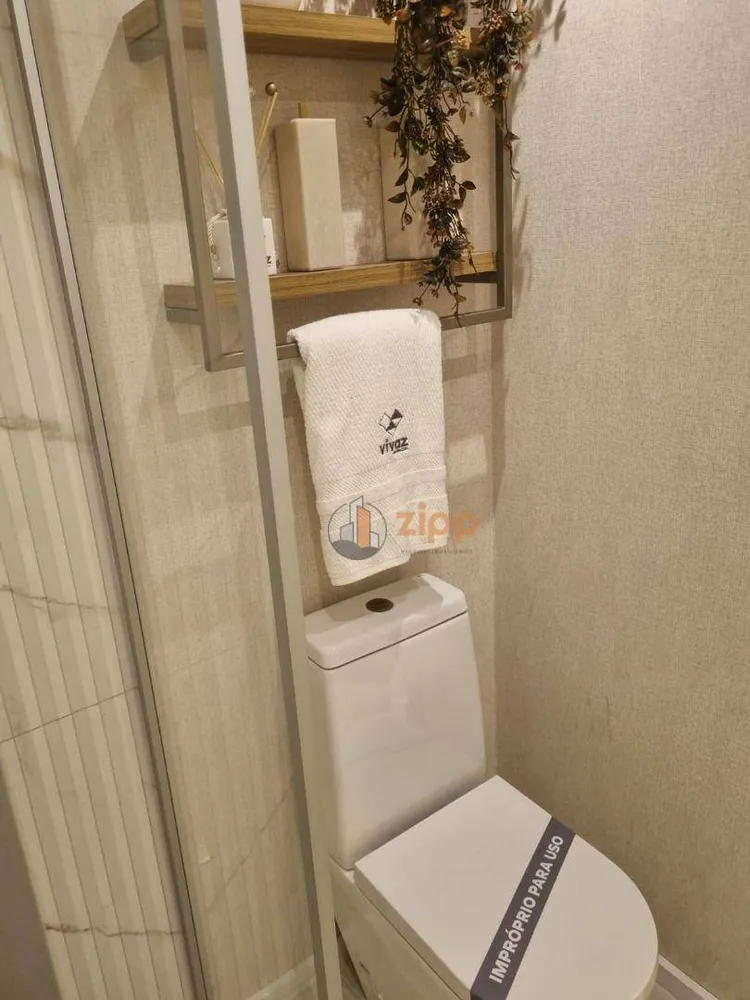 Apartamento, 1 quarto, 25 m² - Foto 1