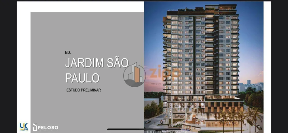 Apartamento, 2 quartos, 85 m² - Foto 1
