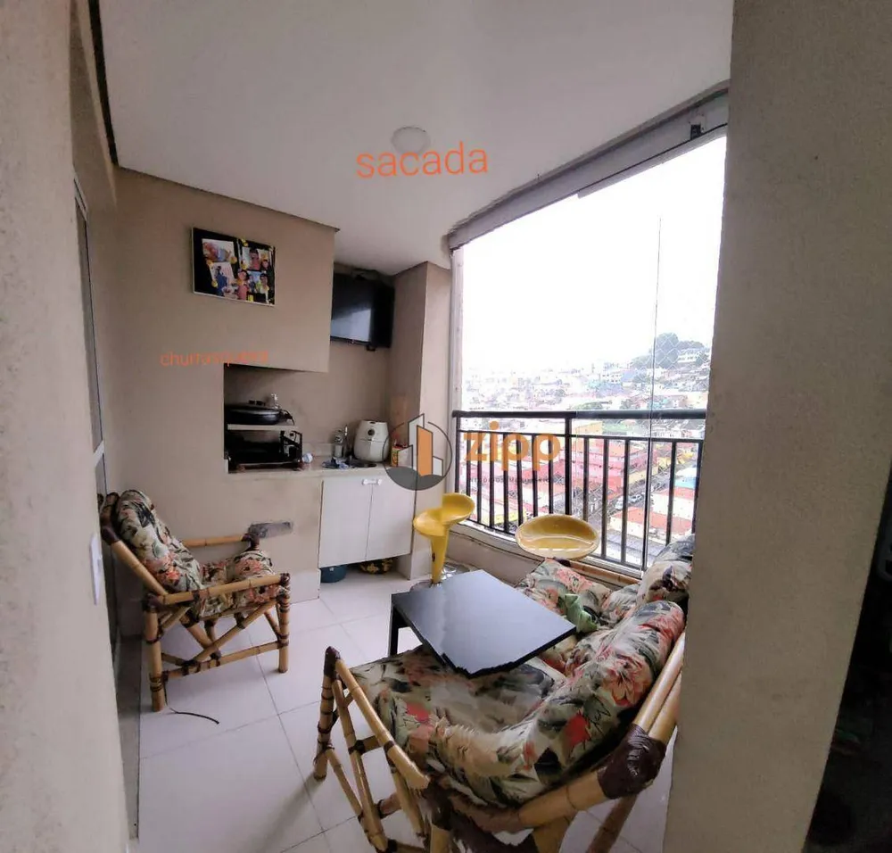 Apartamento, 2 quartos, 59 m² - Foto 2