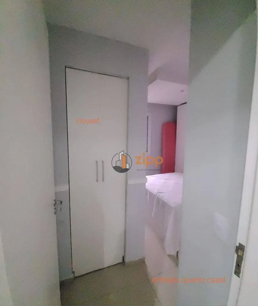 Apartamento, 2 quartos, 59 m² - Foto 8