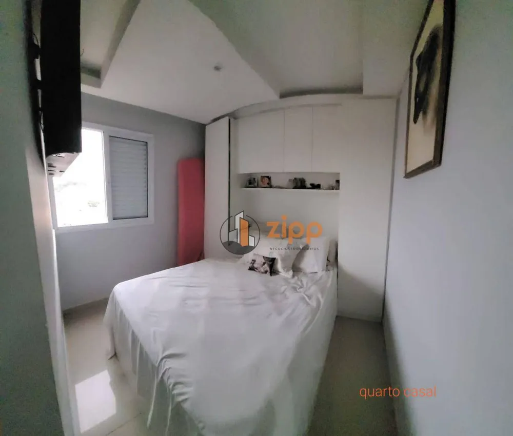 Apartamento, 2 quartos, 59 m² - Foto 3