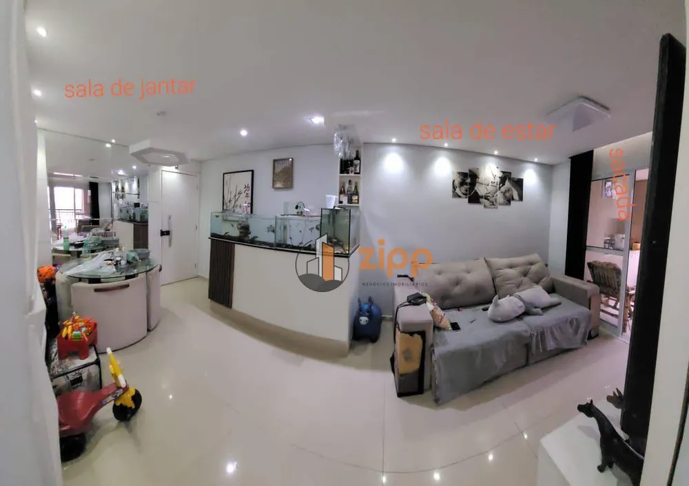 Apartamento, 2 quartos, 59 m² - Foto 1