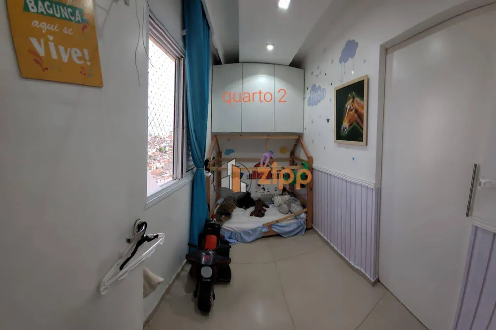 Apartamento, 2 quartos, 59 m² - Foto 11