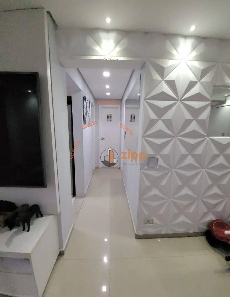 Apartamento, 2 quartos, 59 m² - Foto 6
