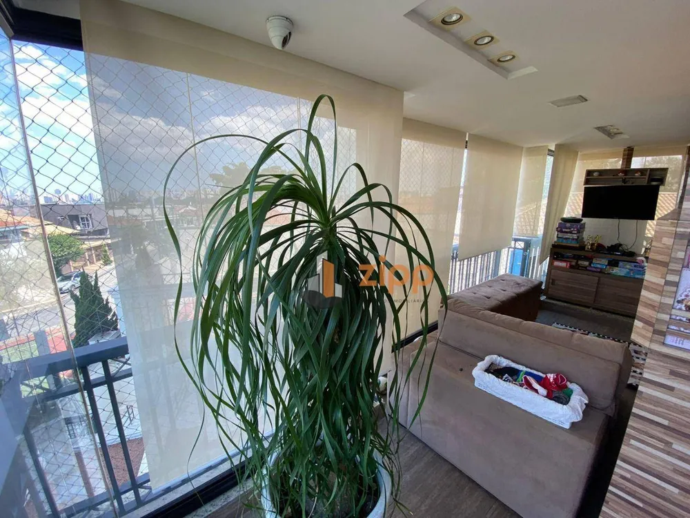 Apartamento, 4 quartos, 250 m² - Foto 1