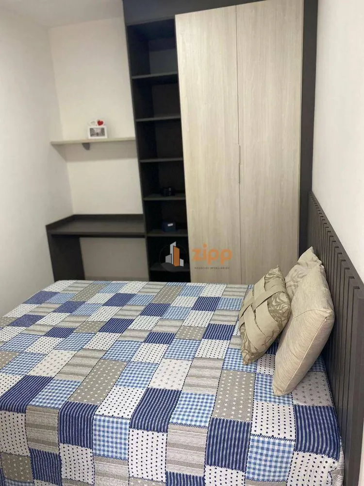 Apartamento, 2 quartos, 44 m² - Foto 10