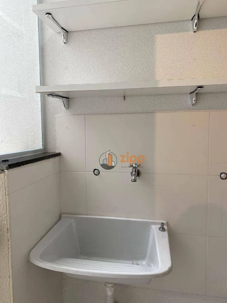 Apartamento, 2 quartos, 44 m² - Foto 6