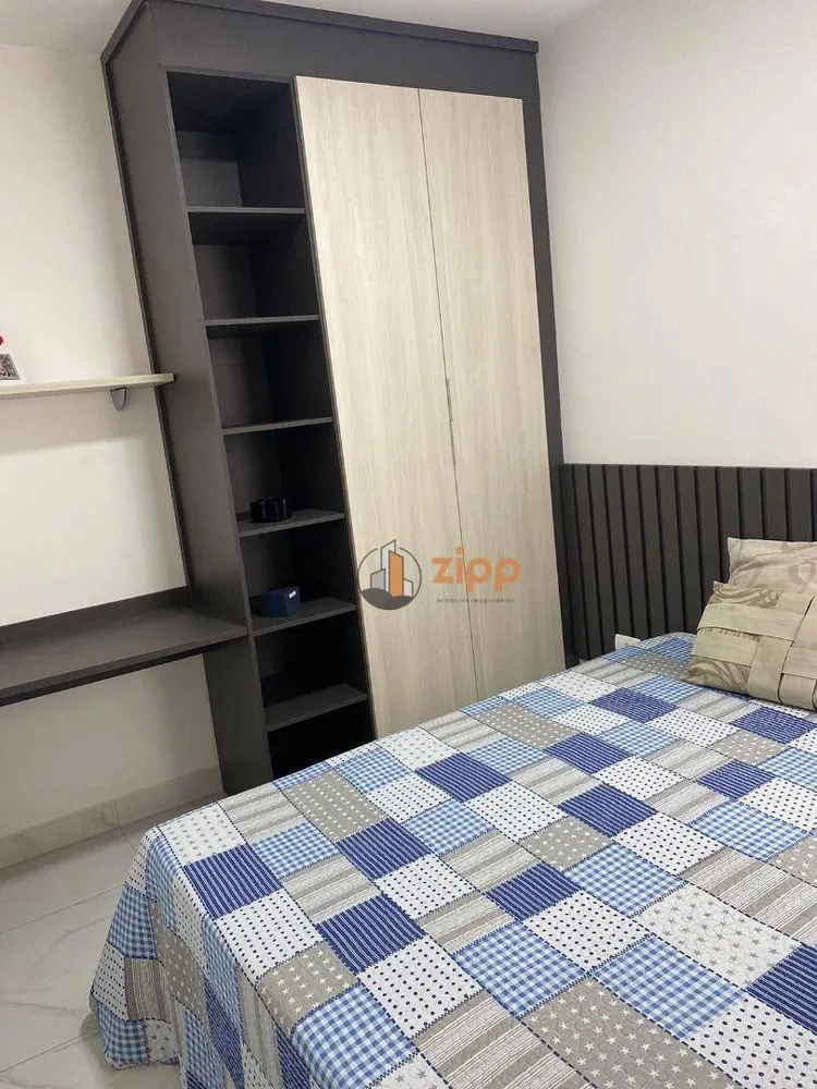 Apartamento, 2 quartos, 44 m² - Foto 9