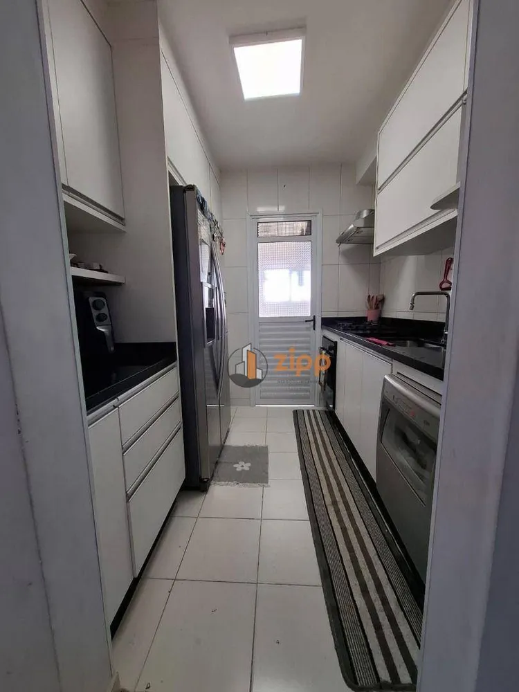 Apartamento, 3 quartos, 81 m² - Foto 1