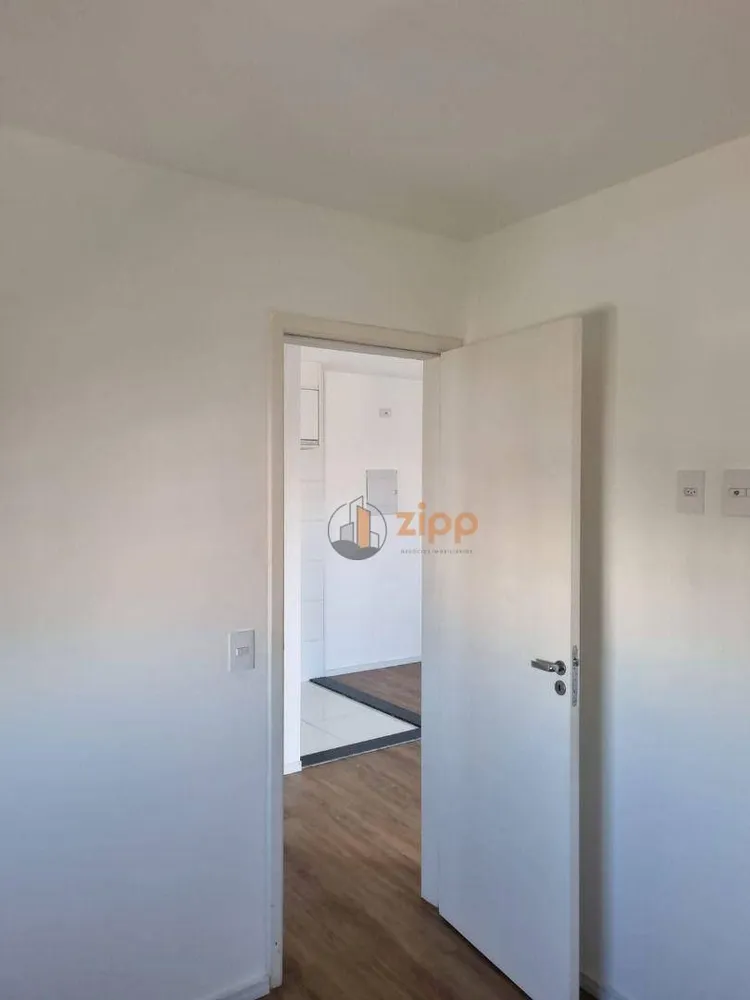 Apartamento, 1 quarto, 35 m² - Foto 12