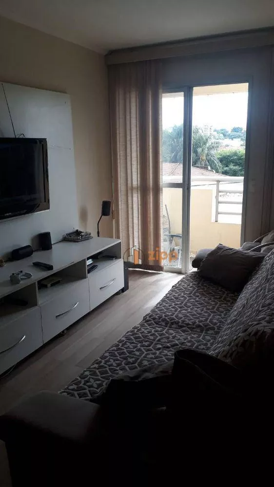 Apartamento à venda com 3 quartos, 60m² - Foto 1