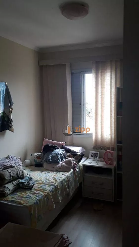 Apartamento à venda com 3 quartos, 60m² - Foto 3