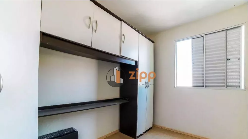 Apartamento à venda com 2 quartos, 52m² - Foto 3