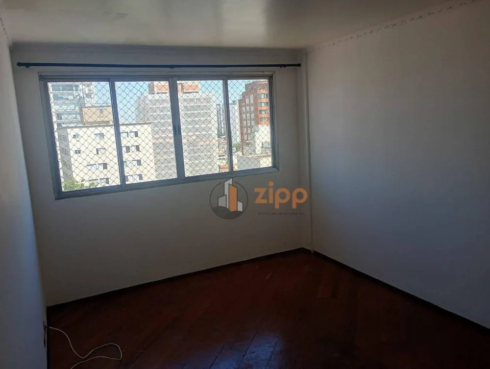Apartamento, 2 quartos, 77 m² - Foto 2