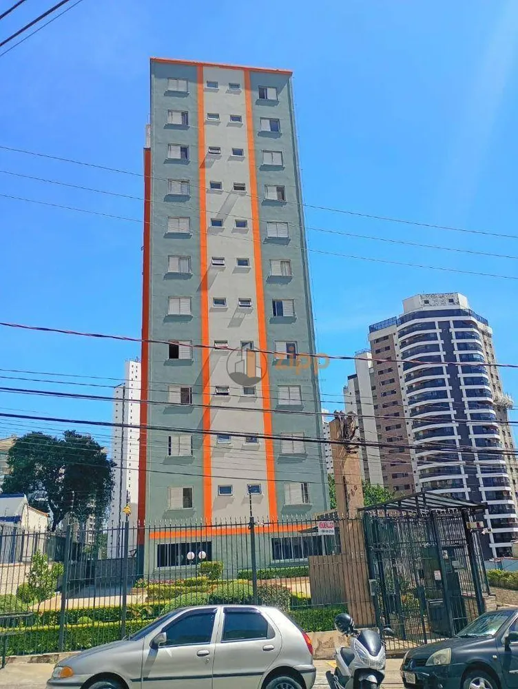 Apartamento, 2 quartos, 77 m² - Foto 1
