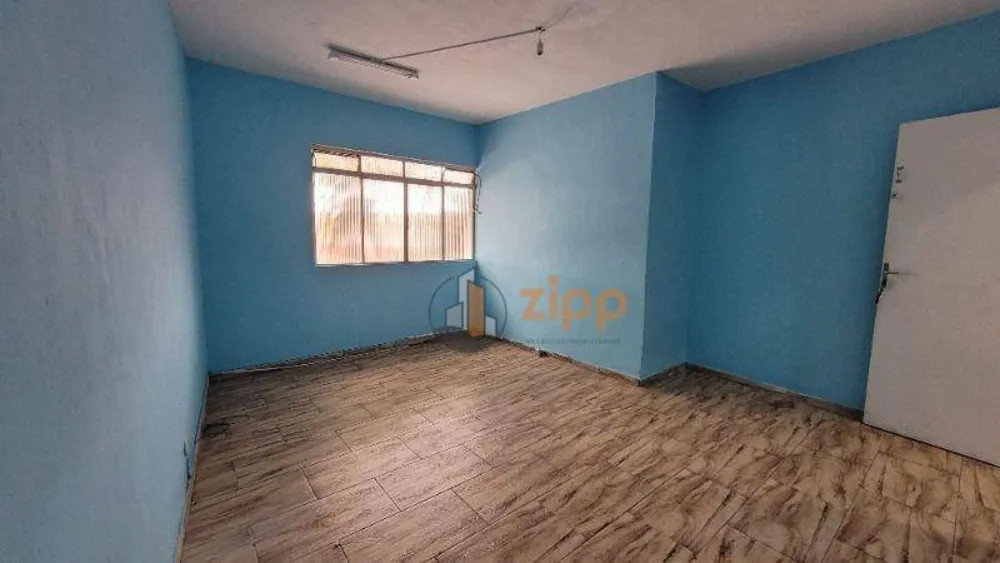 Sala-Conjunto, 30 m² - Foto 1