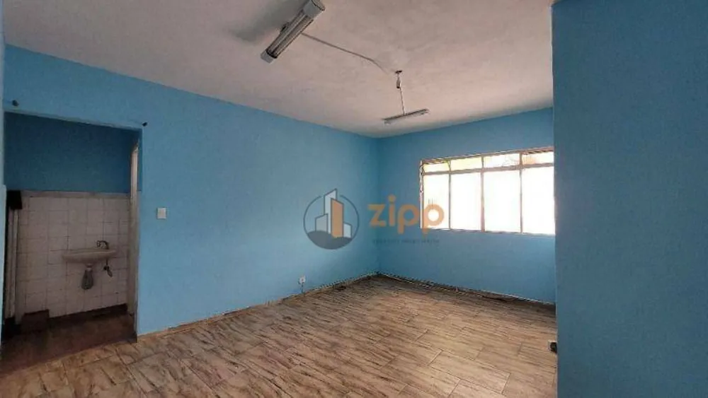 Sala-Conjunto, 30 m² - Foto 6
