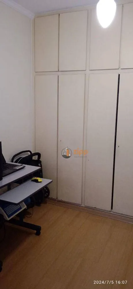 Apartamento, 5 quartos, 200 m² - Foto 13