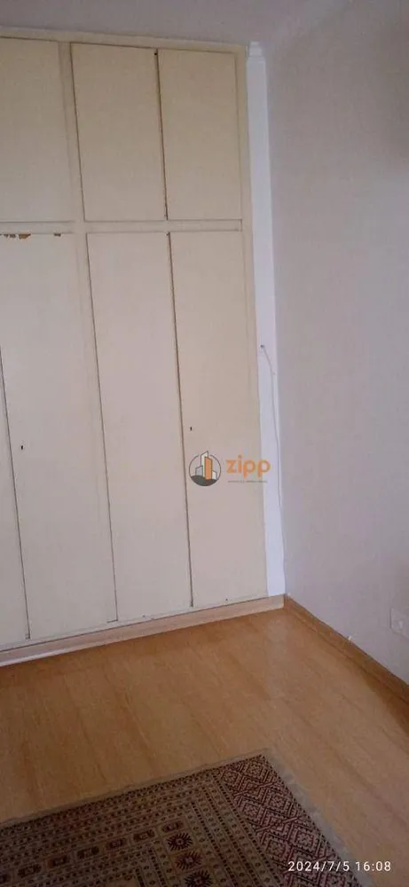 Apartamento, 5 quartos, 200 m² - Foto 7