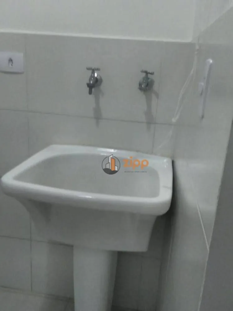 Apartamento, 1 quarto, 33 m² - Foto 4