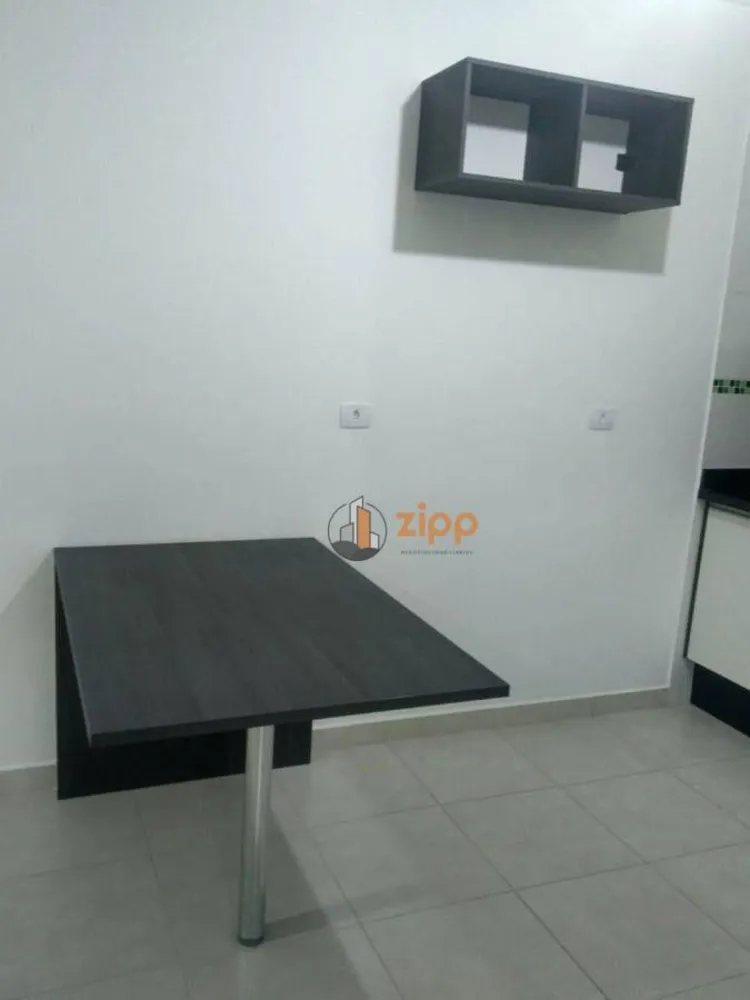 Apartamento, 1 quarto, 33 m² - Foto 1
