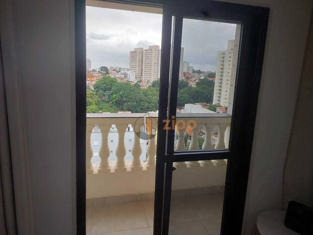 Apartamento, 2 quartos, 60 m² - Foto 1