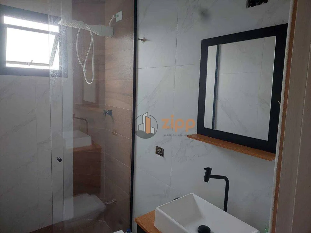 Apartamento, 2 quartos, 60 m² - Foto 12