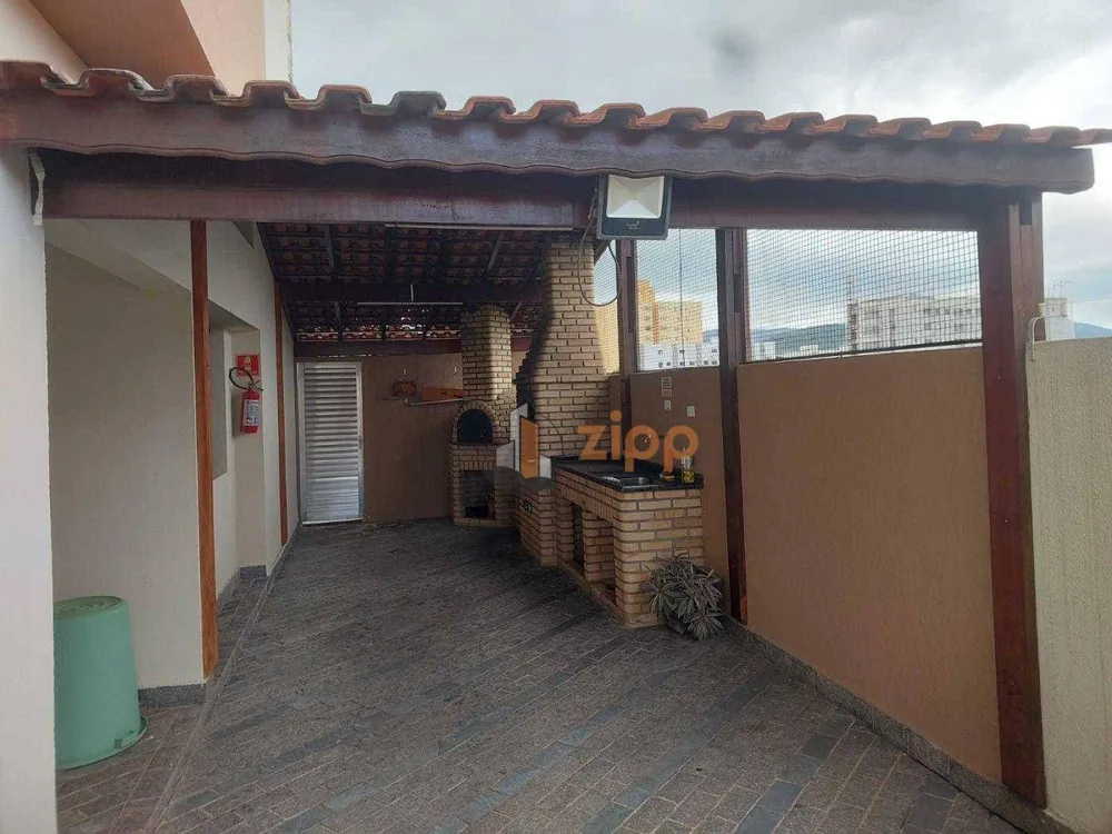 Apartamento, 2 quartos, 60 m² - Foto 8