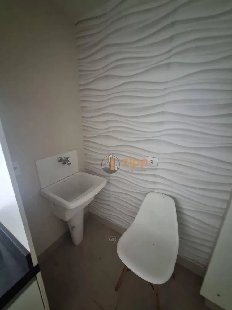 Kitnet-Studio, 44 m² - Foto 7