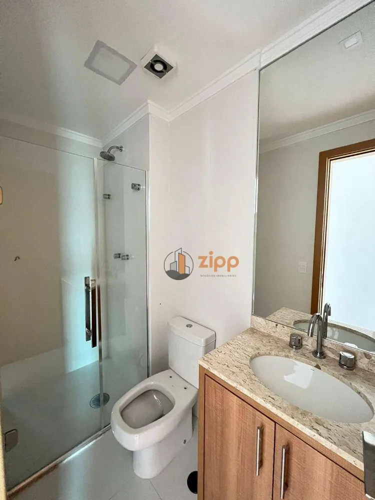 Apartamento, 2 quartos, 76 m² - Foto 1