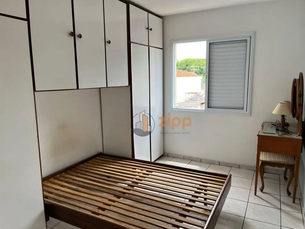 Apartamento, 2 quartos, 60 m² - Foto 1