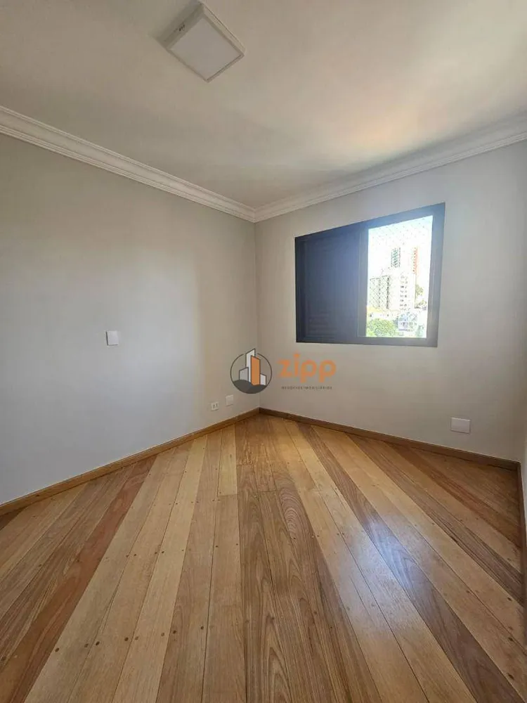 Cobertura, 3 quartos, 204 m² - Foto 2