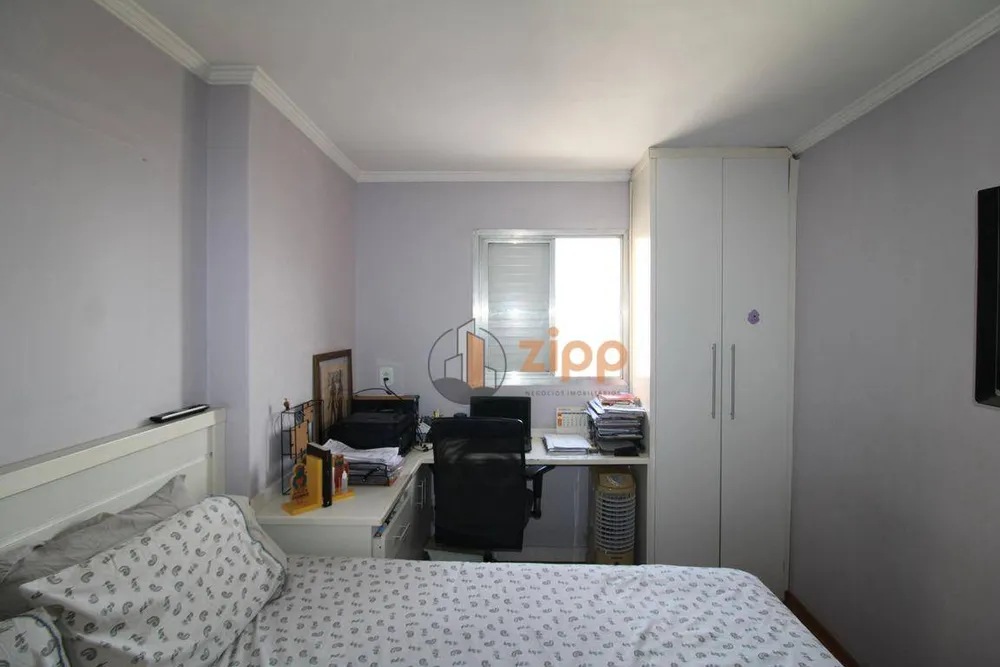Apartamento, 2 quartos, 55 m² - Foto 2