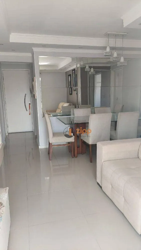 Apartamento, 2 quartos, 53 m² - Foto 1