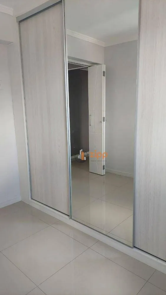 Apartamento, 2 quartos, 53 m² - Foto 4
