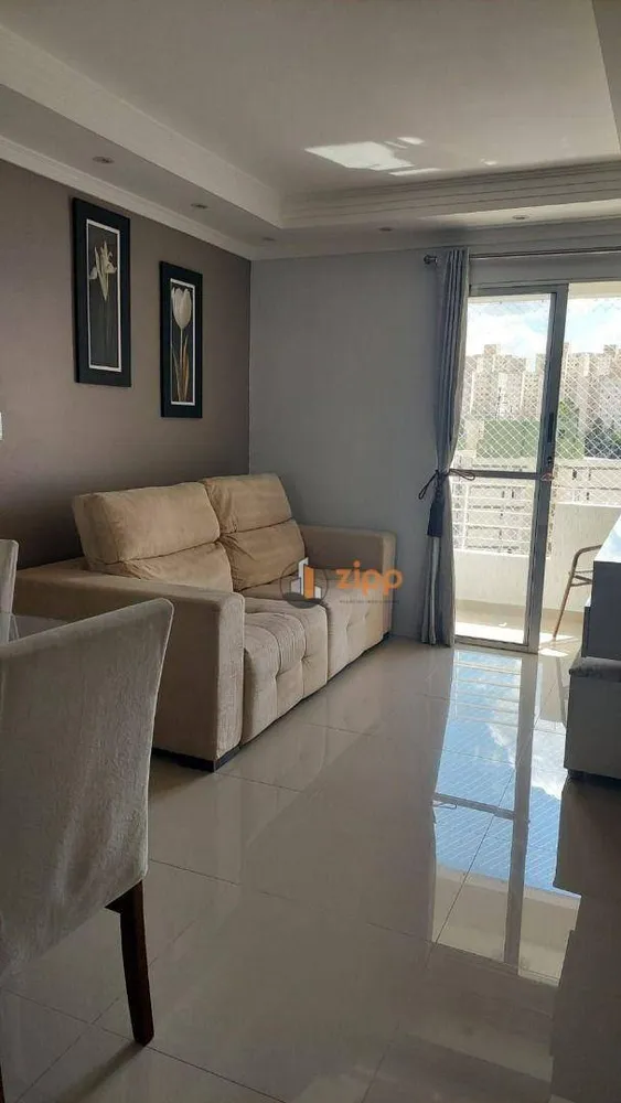 Apartamento, 2 quartos, 53 m² - Foto 2