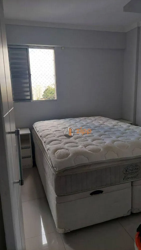 Apartamento, 2 quartos, 53 m² - Foto 1
