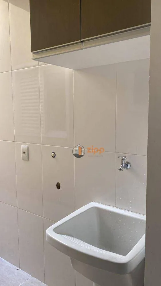 Apartamento, 2 quartos, 45 m² - Foto 7