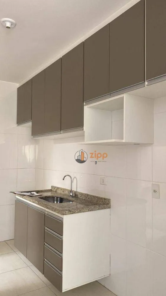 Apartamento, 2 quartos, 45 m² - Foto 2