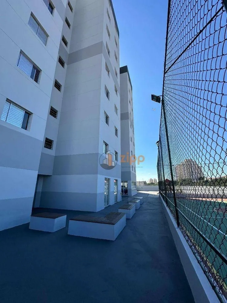 Apartamento, 3 quartos, 75 m² - Foto 7