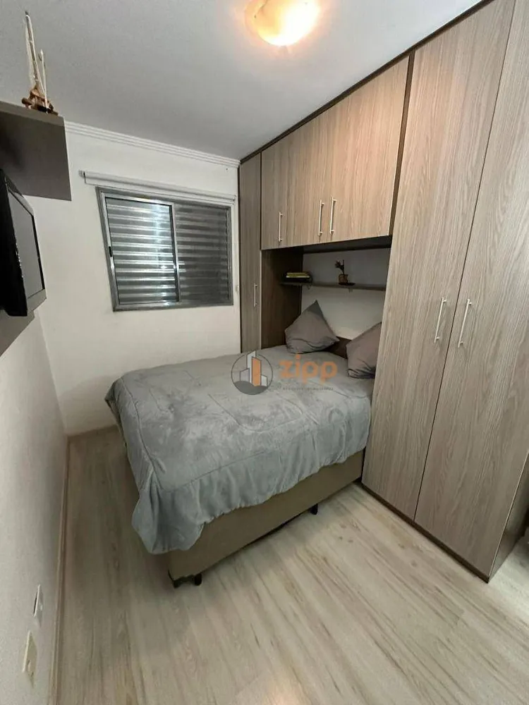 Apartamento, 3 quartos, 75 m² - Foto 2