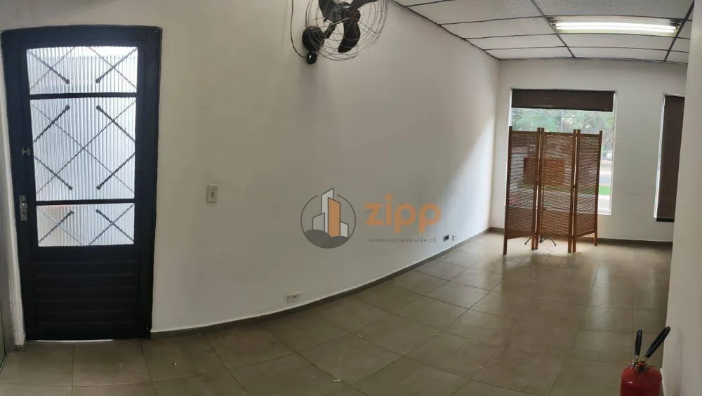 Sala-Conjunto, 30 m² - Foto 1