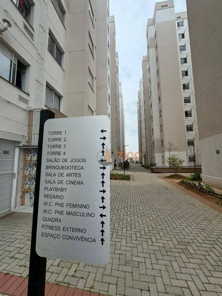 Apartamento, 2 quartos, 41 m² - Foto 8