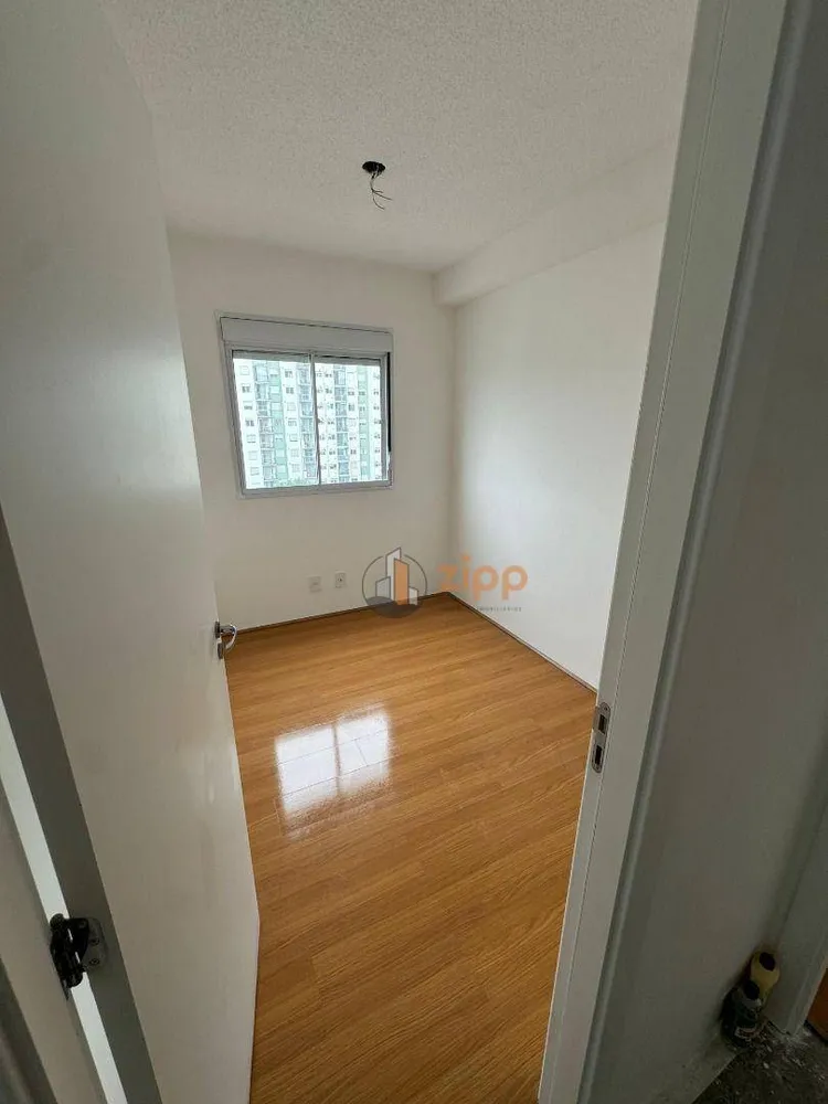 Apartamento, 2 quartos, 41 m² - Foto 1