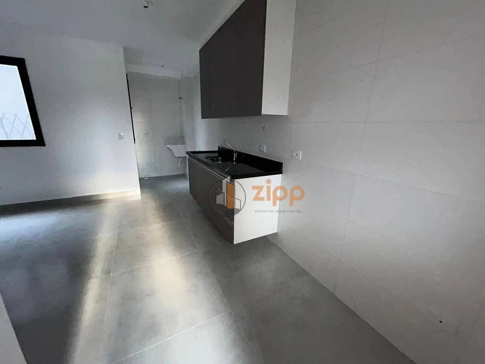 Apartamento, 2 quartos, 43 m² - Foto 10