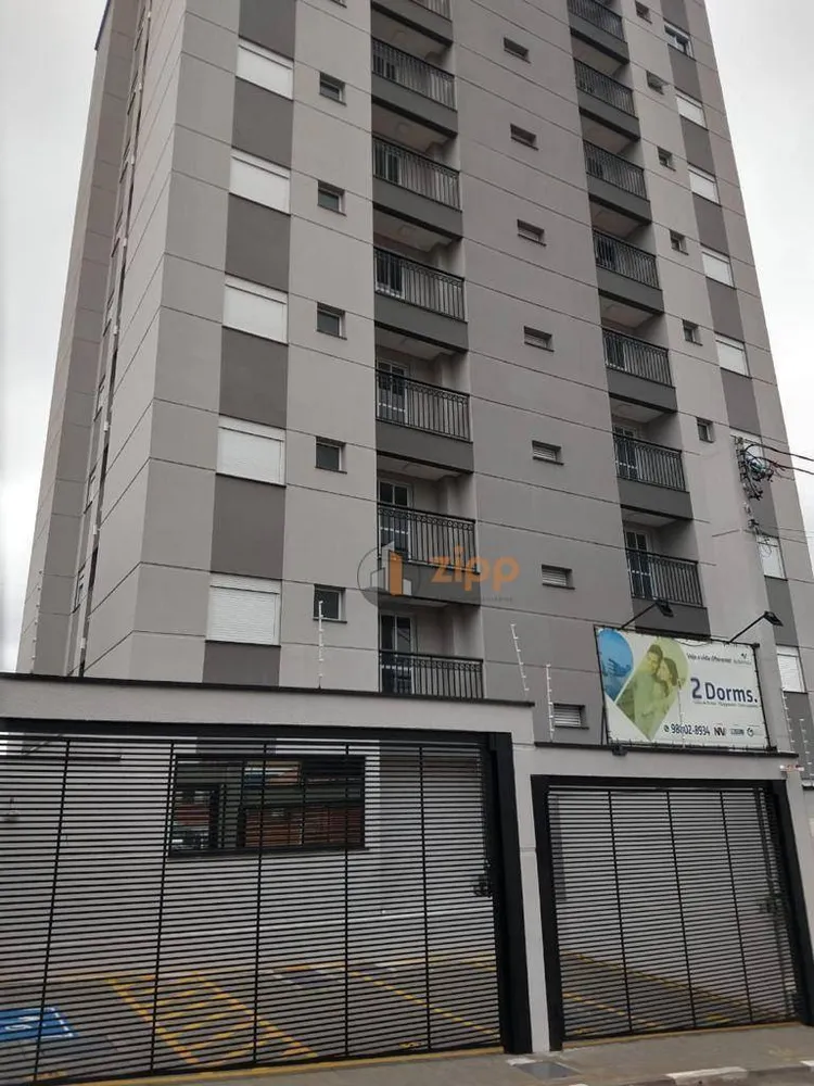Apartamento, 2 quartos, 43 m² - Foto 7