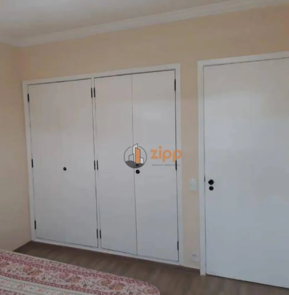 Apartamento, 2 quartos, 85 m² - Foto 2