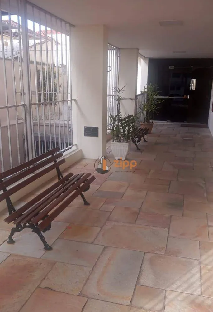 Apartamento, 2 quartos, 85 m² - Foto 11