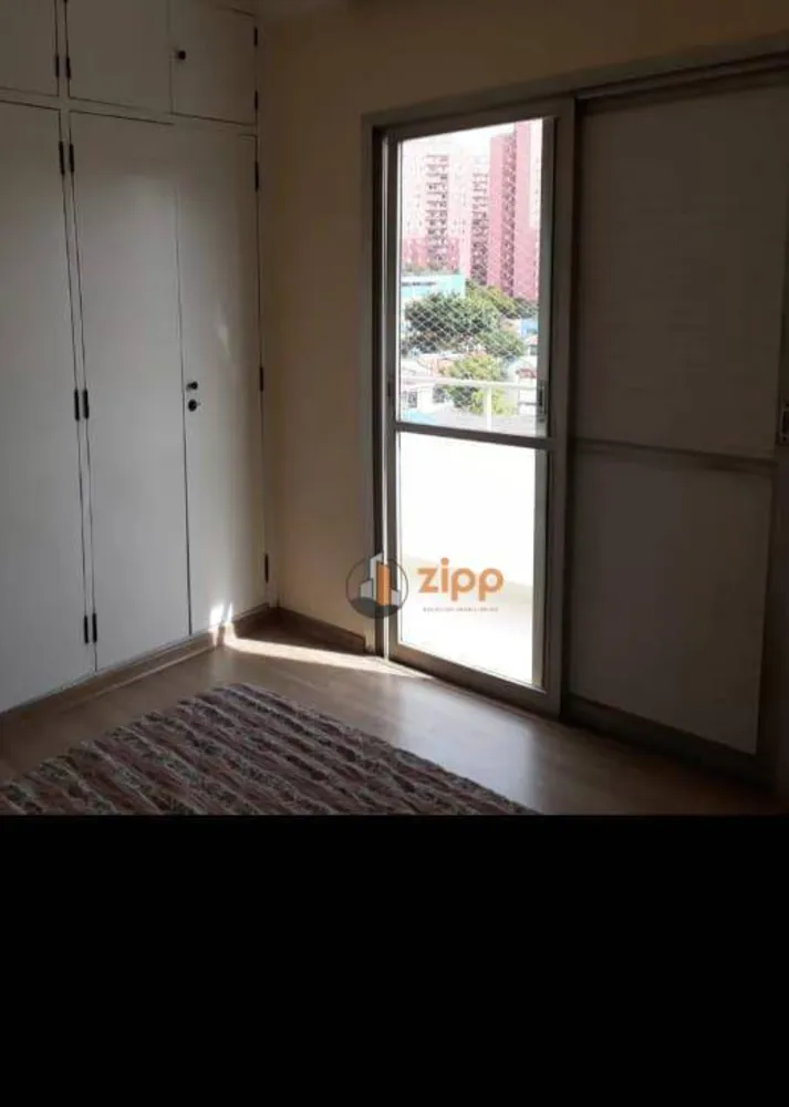 Apartamento, 2 quartos, 85 m² - Foto 6